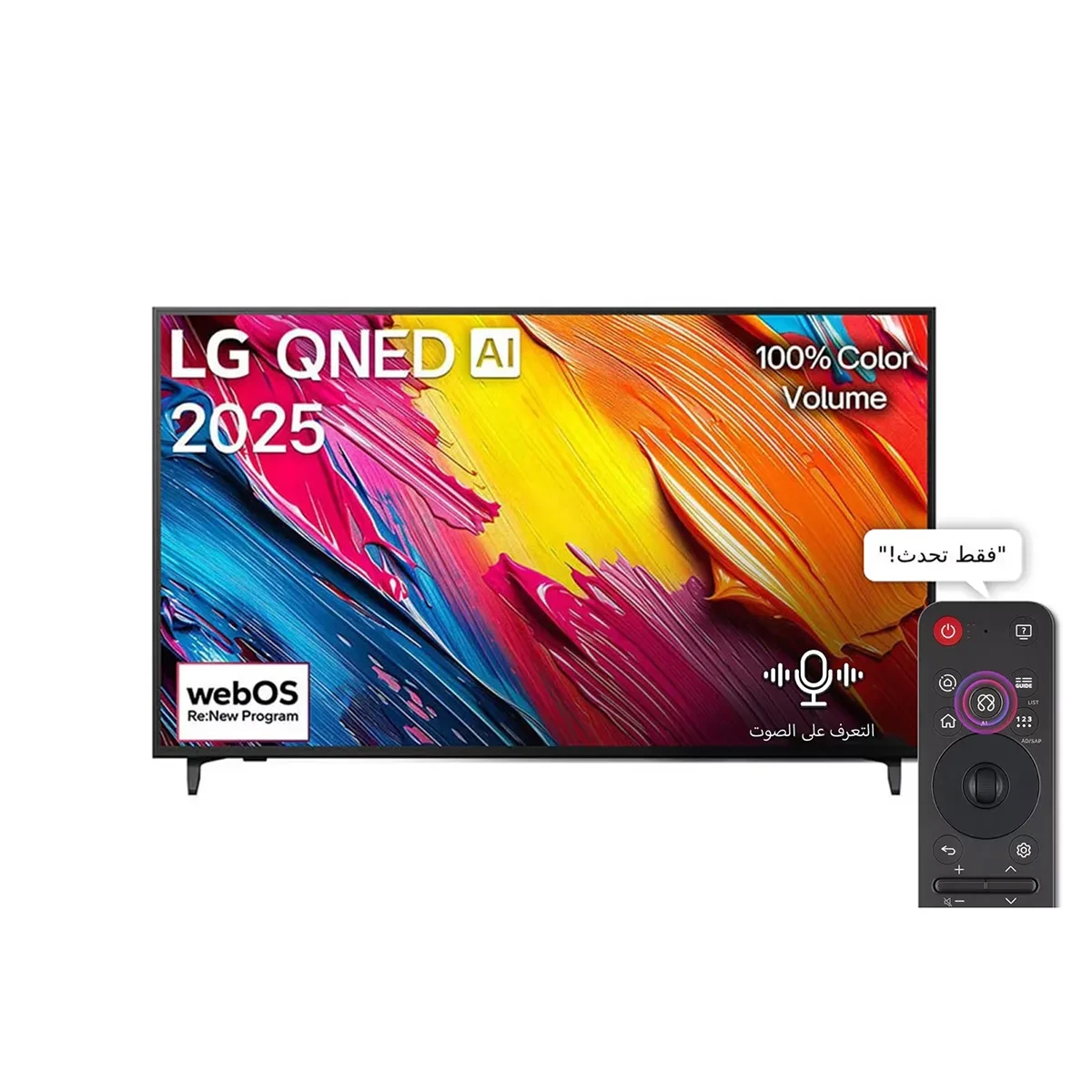 LG 55 inch LG QNED AI QNED70 4K Smart TV AI Magic remote HDR10 webOS25 2025