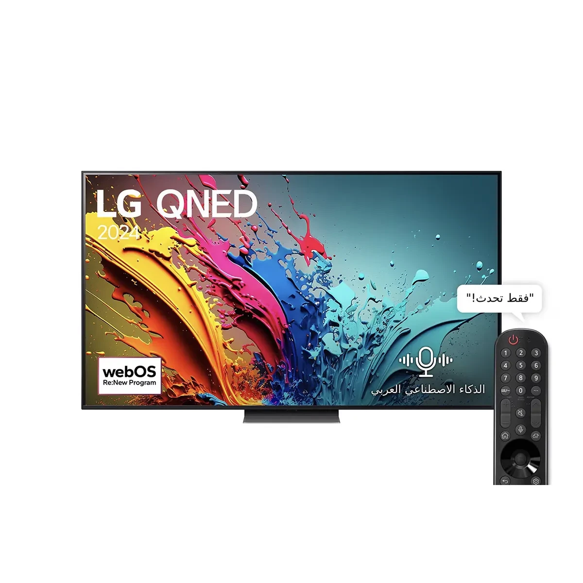 65 Inch LG QNED QNED86T 4K Smart TV AI Magic remote HDR10 webOS24 (2024)