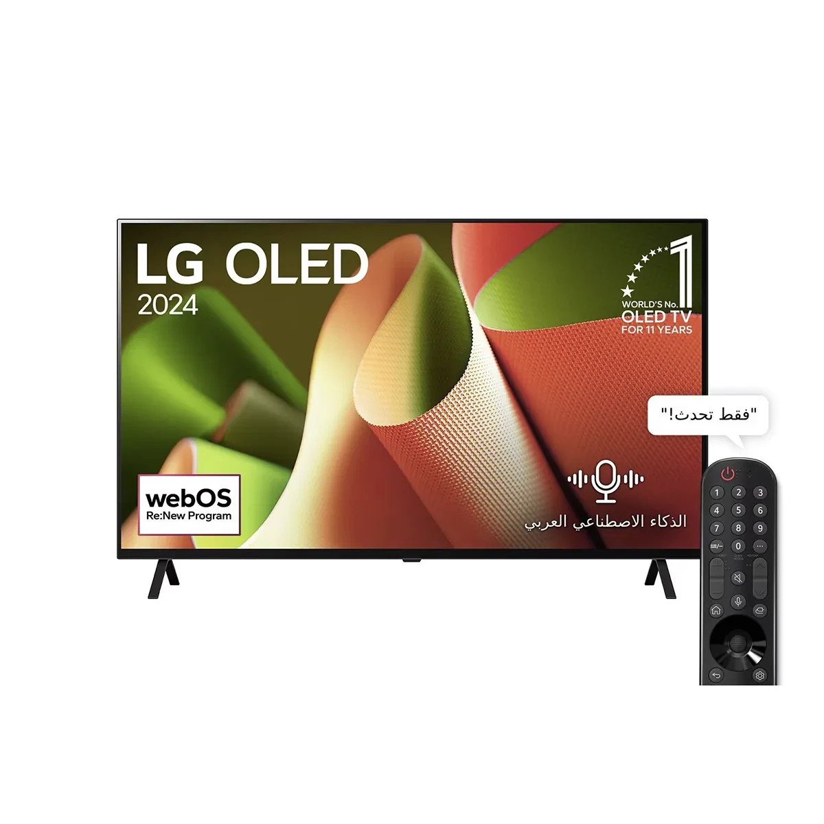 65 Inch LG OLED B4 4K Smart TV AI Magic remote Dolby Vision webOS24 (2024)