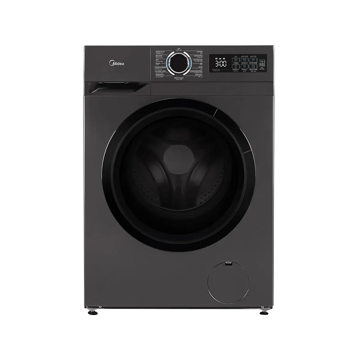 Midea Washing Machine Front Load 8Kg, Inverter Silver GTIN- 6221284015861