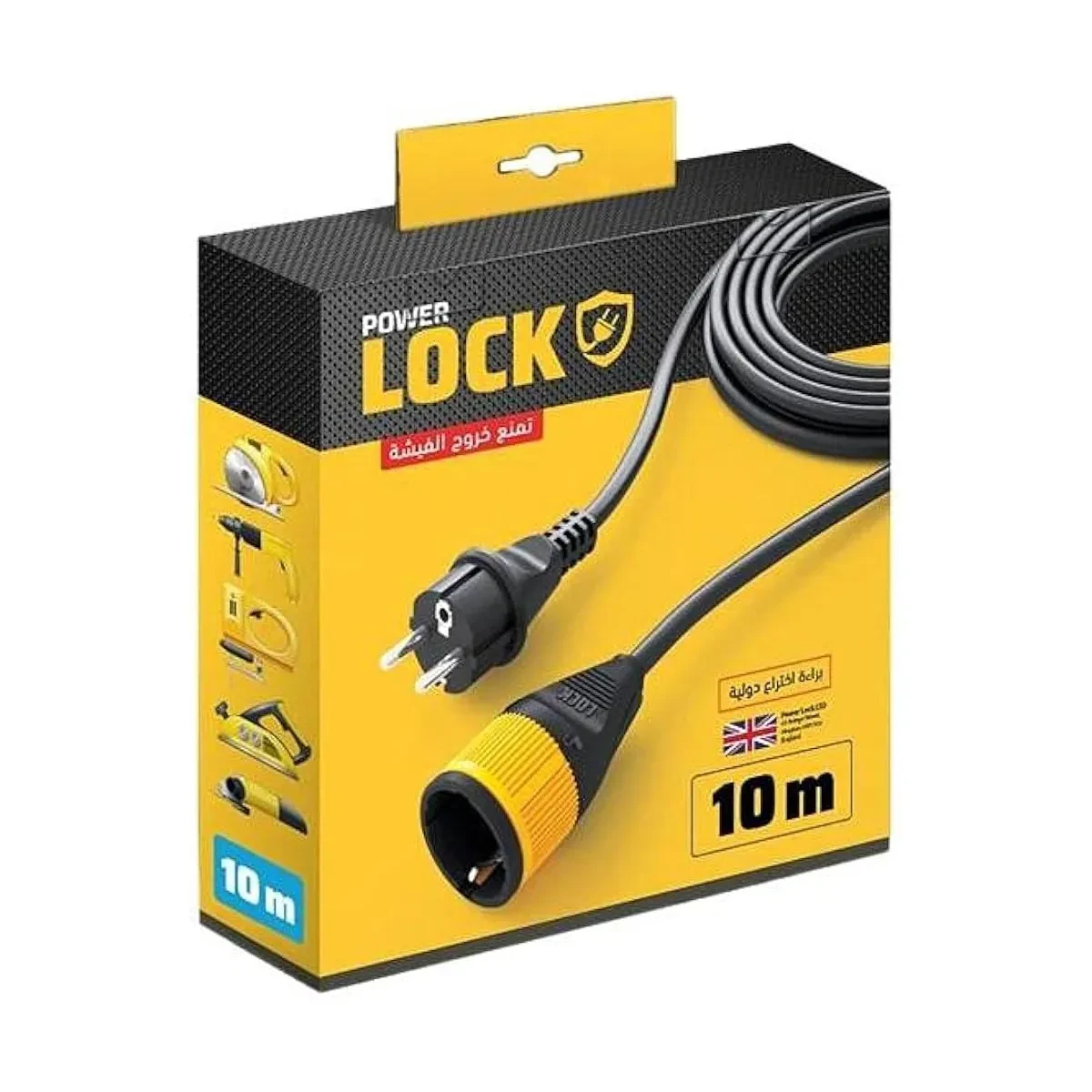 iLock Power Extension Cord Locking Feature 16A (10M)
