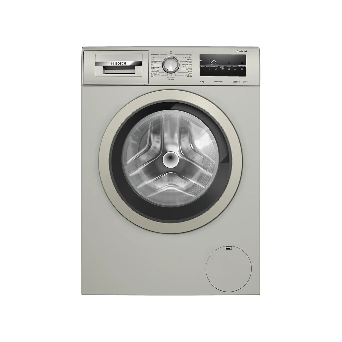 Bosch Series 4 washing machine, frontloader fullsize 8 kg ,