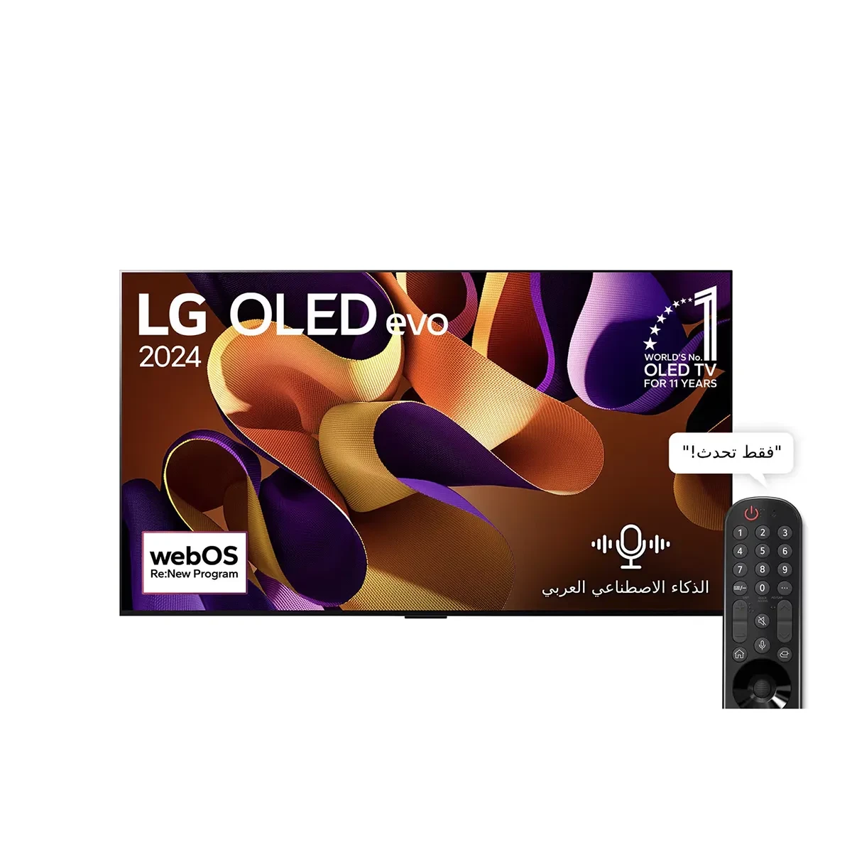 77 Inch LG OLED evo G4 4K Smart TV AI Magic remote Dolby Vision webOS24 (2024)