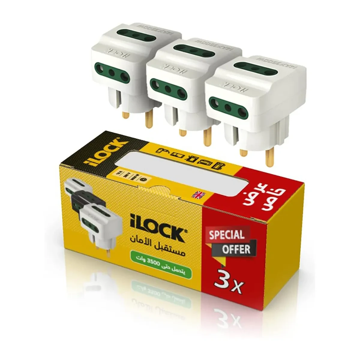 iLock 3-way wall outlet adapter 3500 W (Pack 3) (white) "Offer"