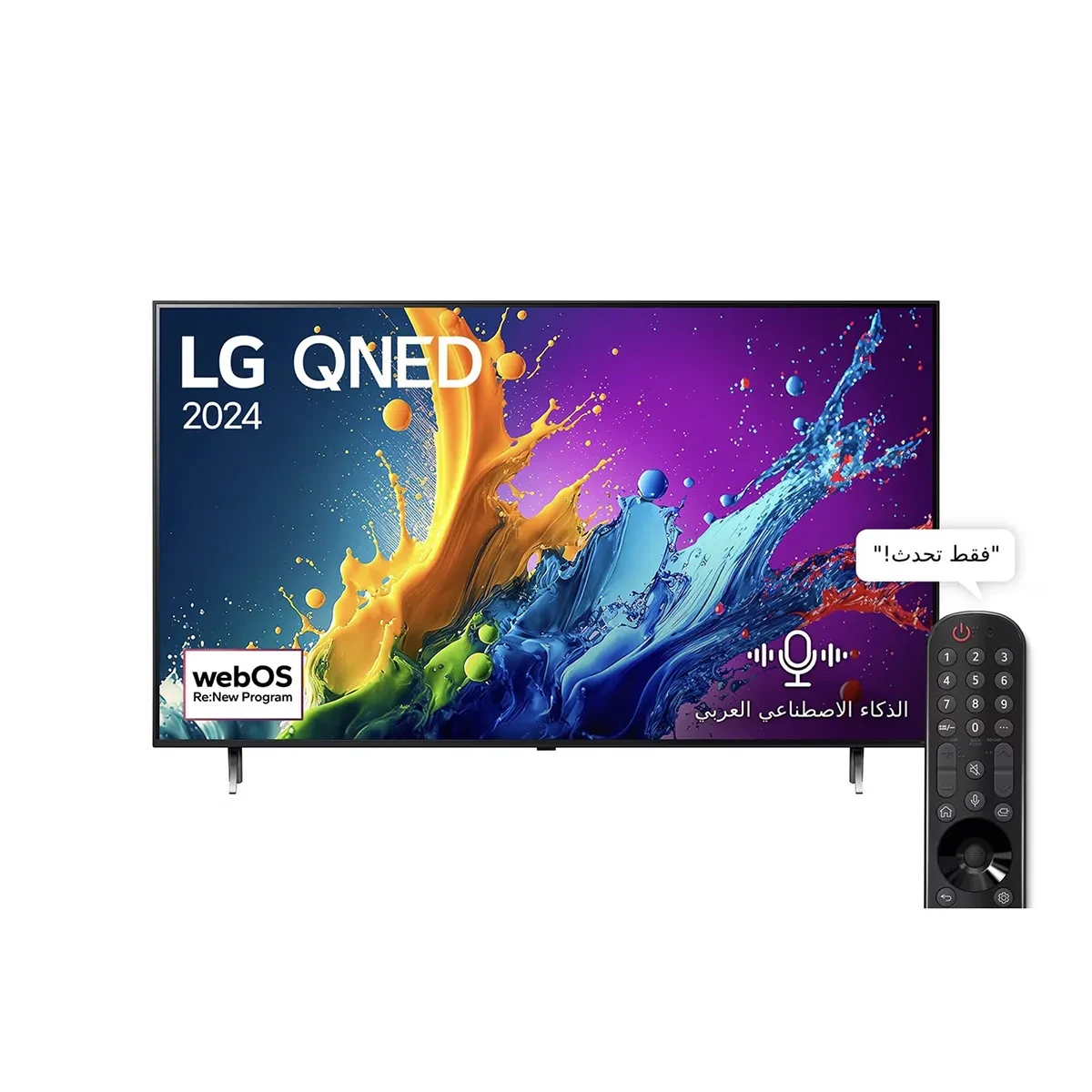 86 Inch LG QNED QNED80T 4K Smart TV AI Magic remote HDR10 webOS24 (2024)