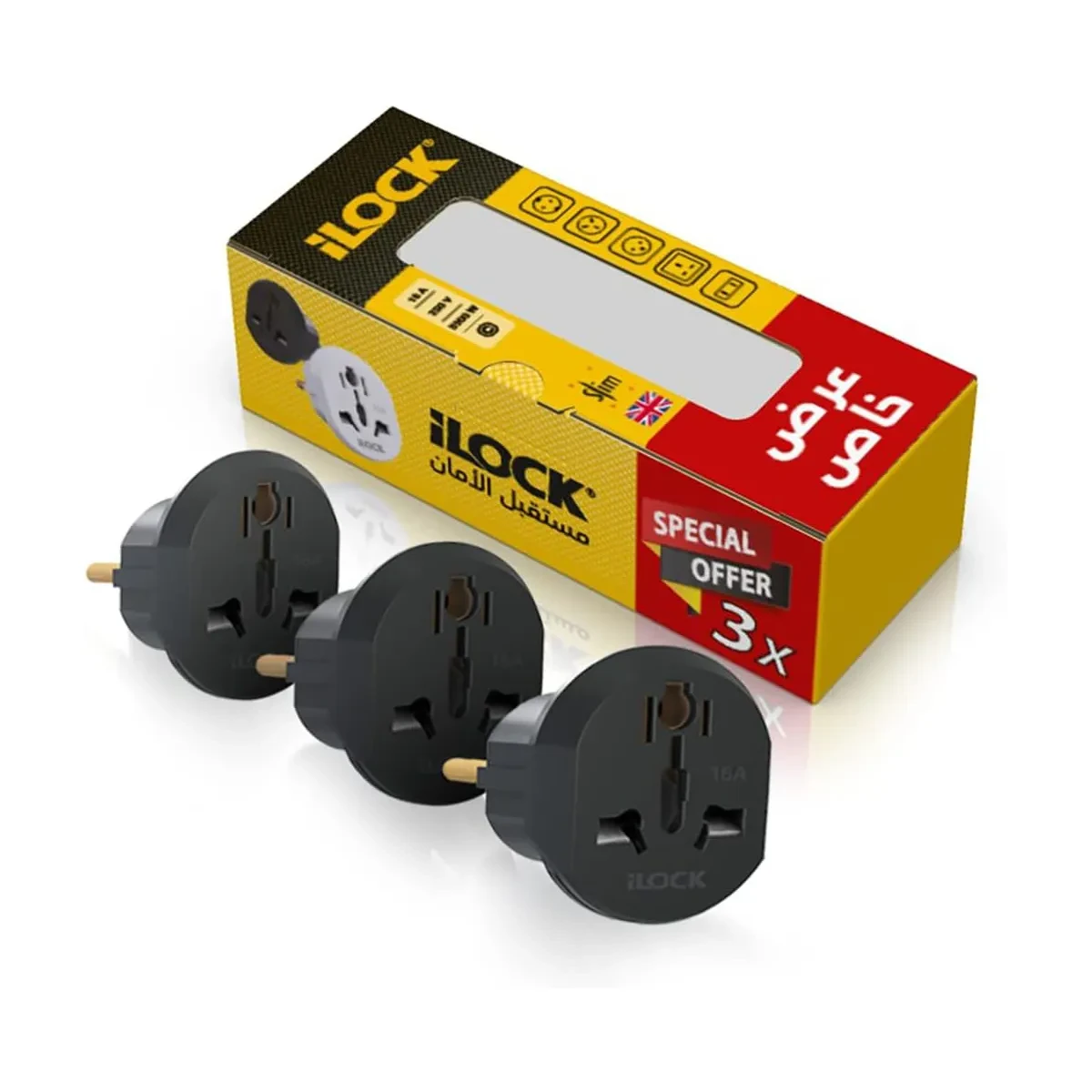 iLock Travel Plug Adapter Converter (Pack 3) - Black "Offer"