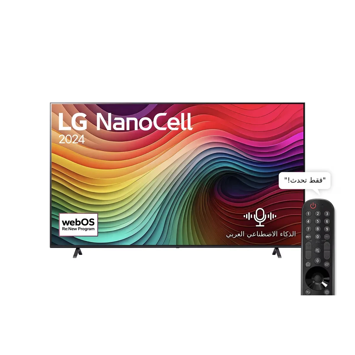 86 Inch LG NanoCell NANO80T 4K Smart TV AI Magic remote HDR10 webOS24 (2024)