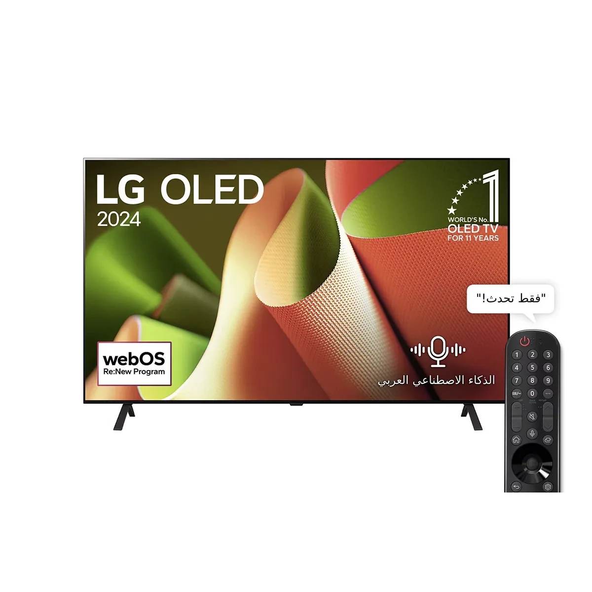 77 Inch LG OLED B4 4K Smart TV AI Magic remote Dolby Vision webOS24 (2024)