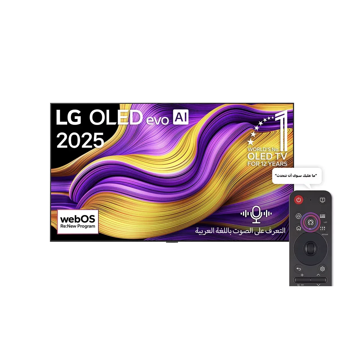 LG OLED evo 83 inch AI G5 4K 165Hz Smart TV AI Magic remote webOS25 2025