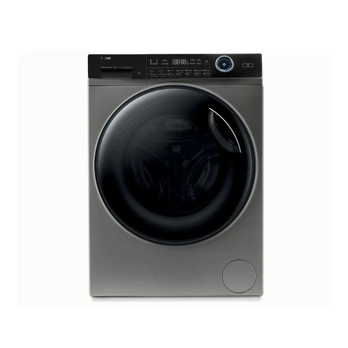 Haier Washing Machine Front Load 10.5KG - Inverter - 1400 RPM - Digital - Dark Silver