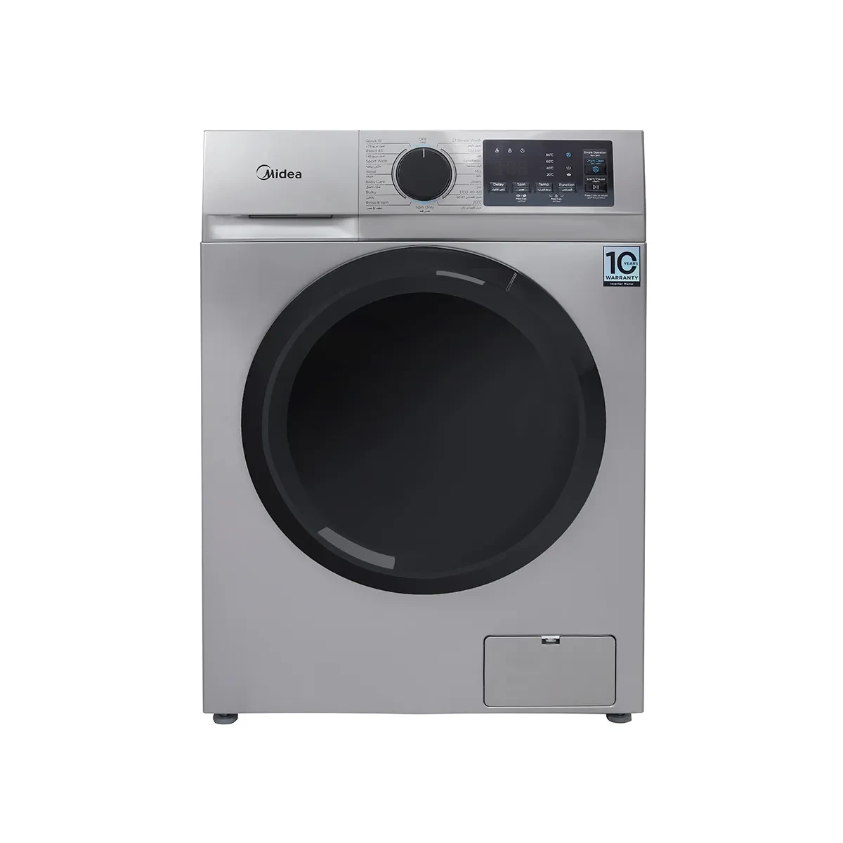 Midea FL 7KG Silver - MFN09W70B/S - GTIN-6221284001062