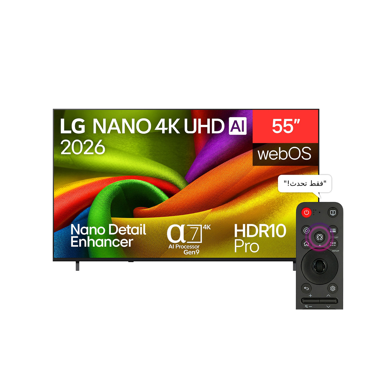 LG 55 inch LG NANO 4K UHD AI NU84 Smart TV 2026
