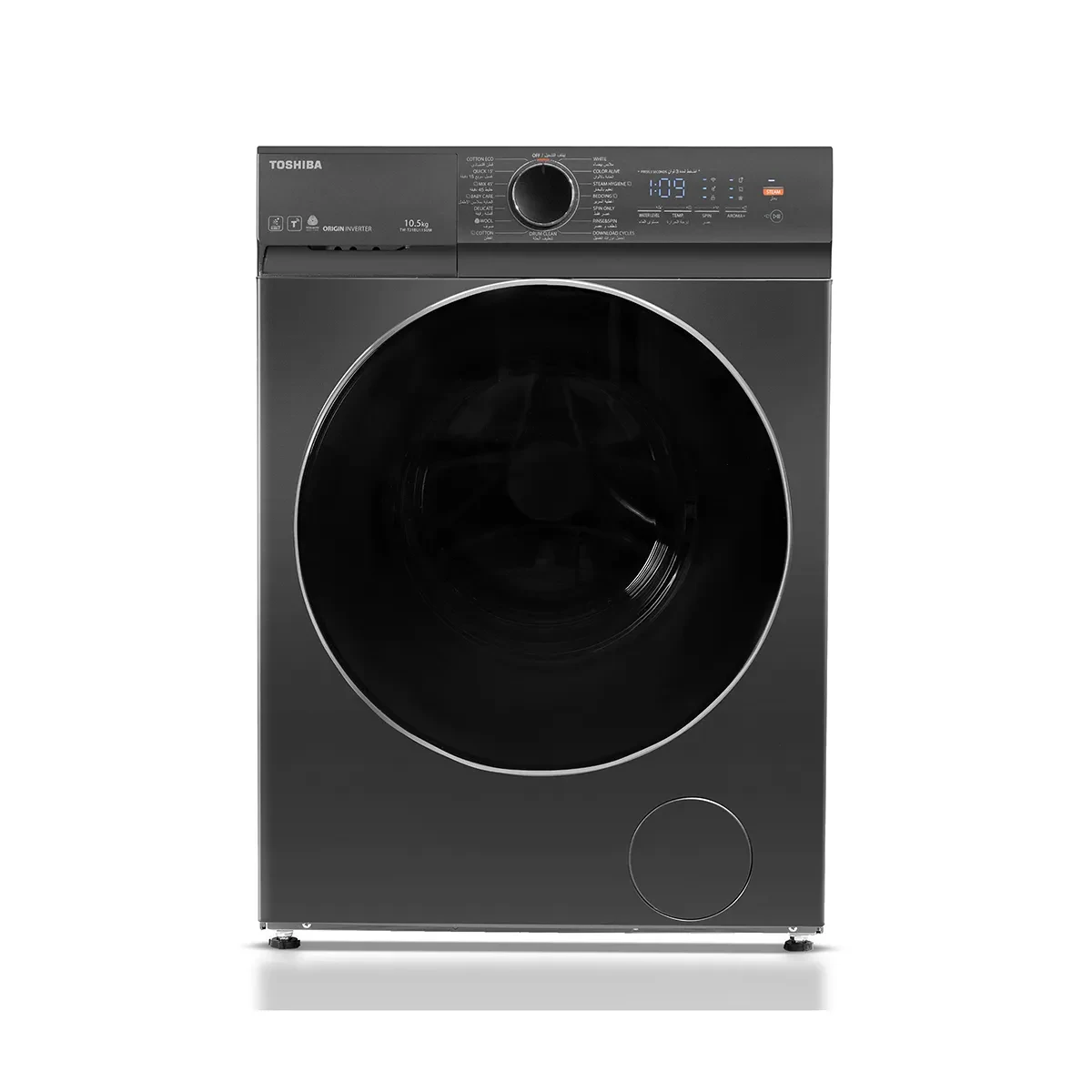 TOSHIBA Washing Machine Front Load With Inverter Technology, 10.5 kg, Morandi Gray - GTIN- 6221284002069
