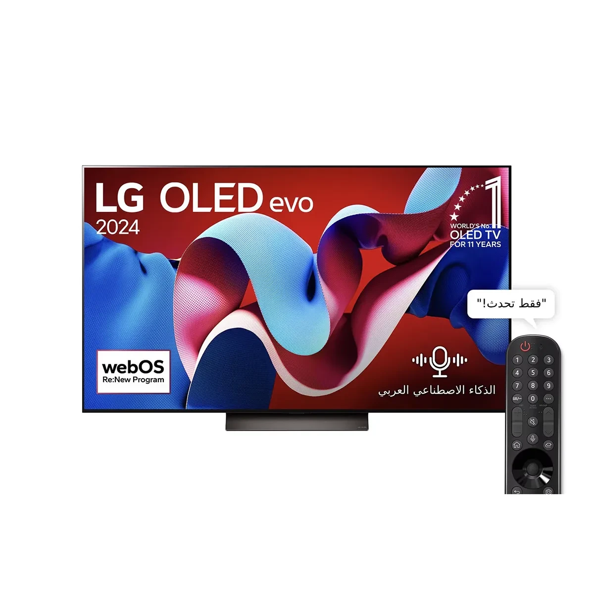 77 Inch LG OLED evo C4 4K Smart TV AI Magic remote Dolby Vision webOS24 (2024)