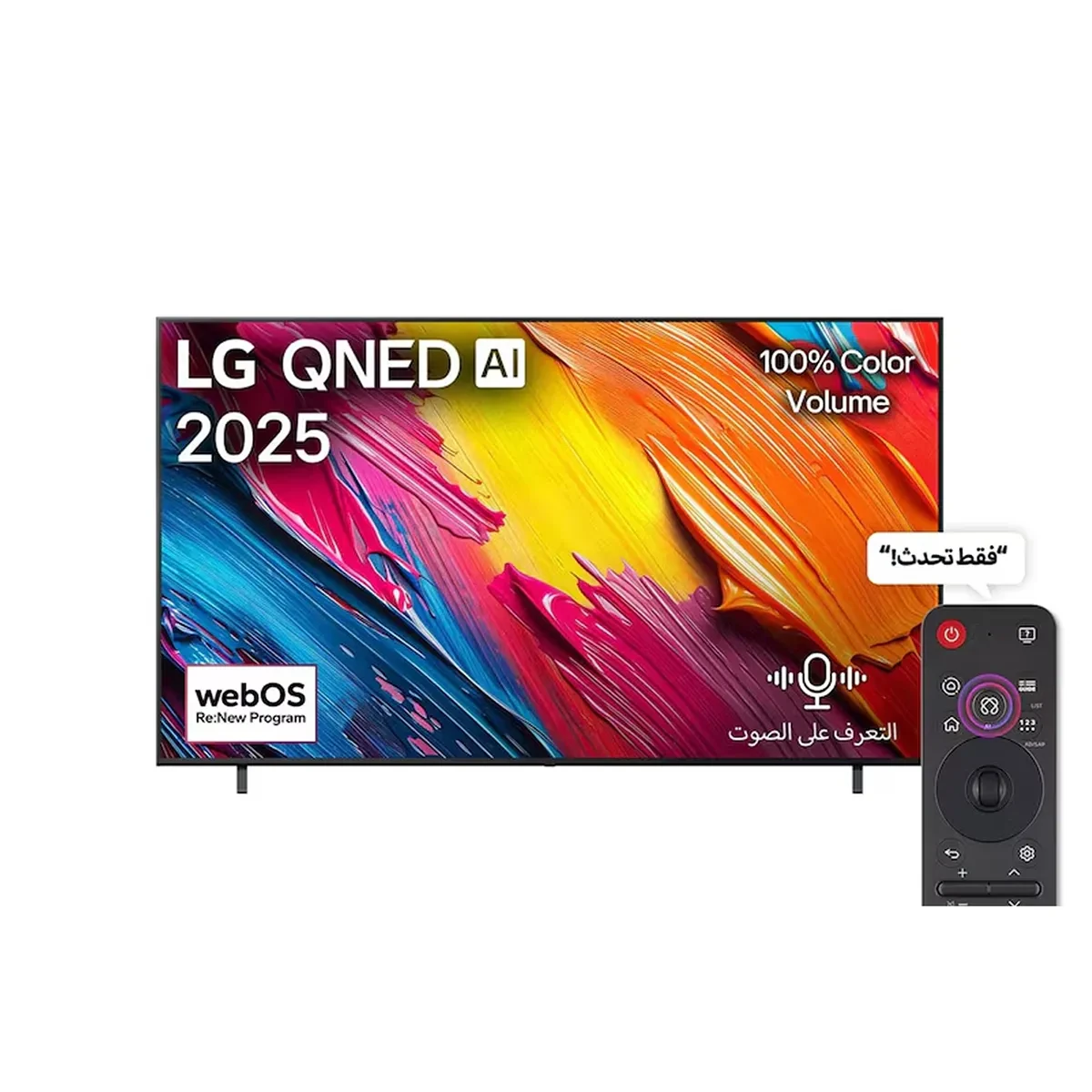 LG 65 inch LG QNED AI QNED70 4K Smart TV AI Magic remote HDR10 webOS25 2025