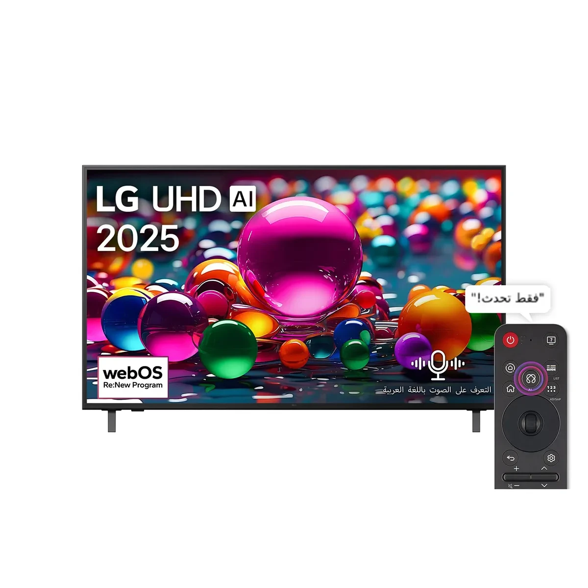 LG UHD 55 inch AI UA85 4K Smart TV AI Magic Remote Ready HDR10 webOS25 2025