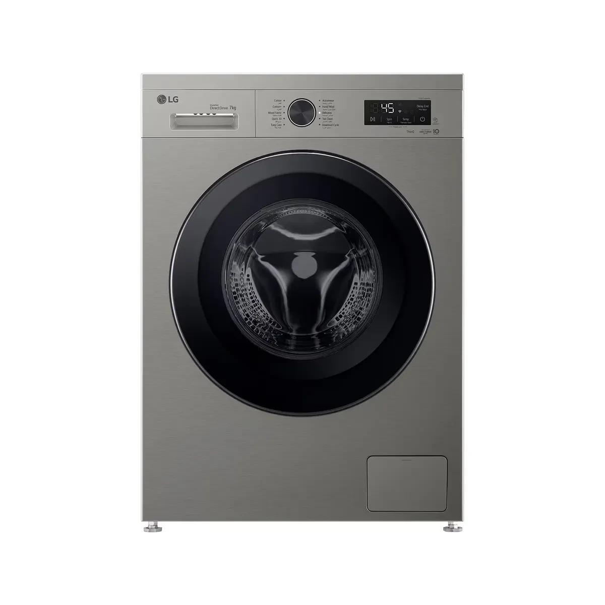 LG - Washing Machine 7 Kg Washing Machine , Direct Drive Platinum Silver