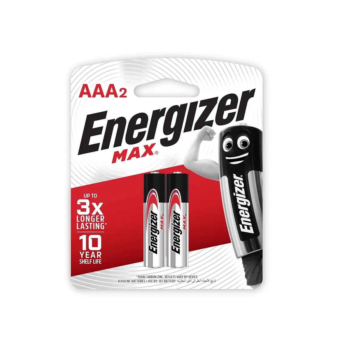 Energizer 2 AAA Max Blister Card - 2 حجر ريموت
