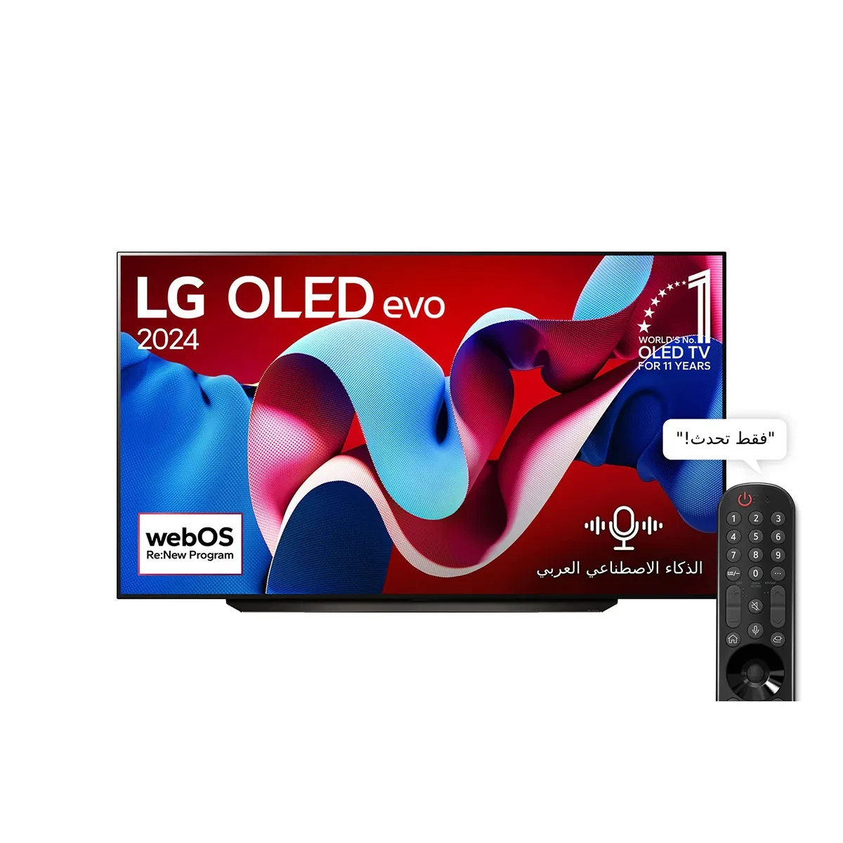 83 Inch LG OLED evo C4 4K Smart TV AI Magic remote Dolby Vision webOS24 (2024)